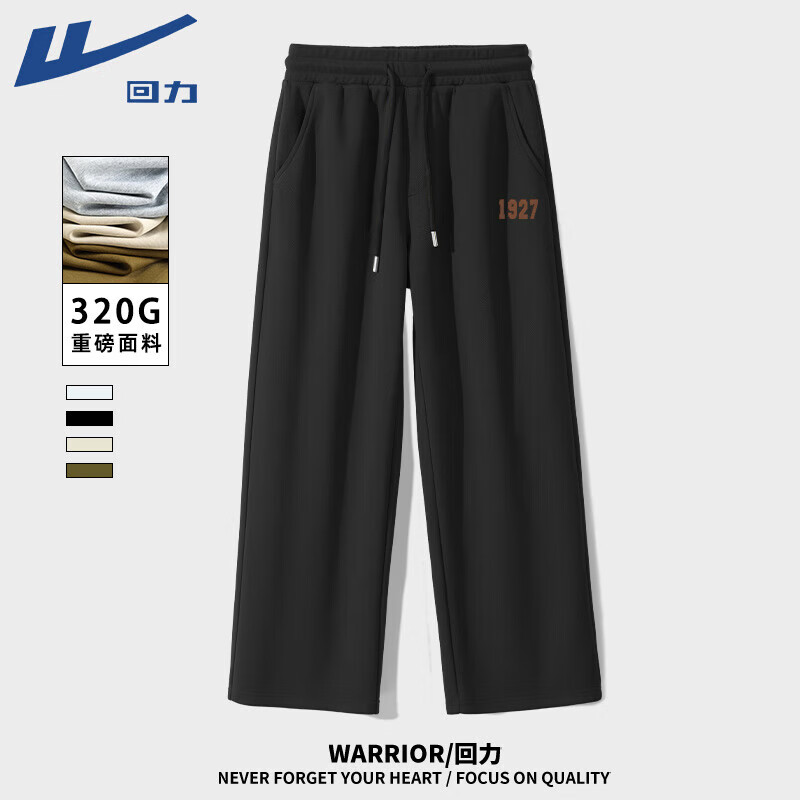 ڲWarriorпдֱͲɰٴ㴹пʿ＾ #HL1927 L59.9Ԫ