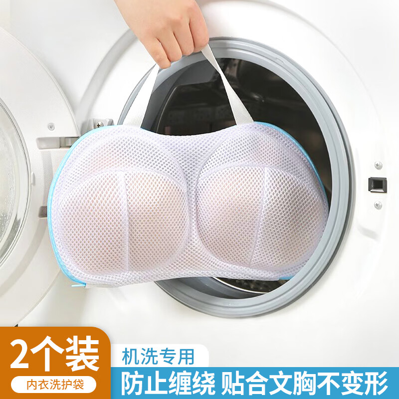 京东洗衣护衣工具历史价格走势图|洗衣护衣工具价格历史