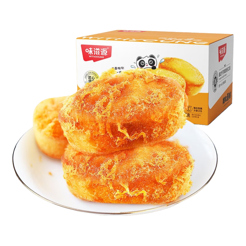 ζ��Դ ���ɵ���������ʳС�Դ���������ʳƷ�칫����������� 500g/�� 2��