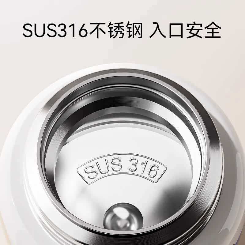 英氏(YEEHOO)儿童宝宝迷你焖烧杯焖烧罐壶不锈钢学生外出保温饭盒早餐粥杯 焖烧碗520ml【不锈钢】持久保温