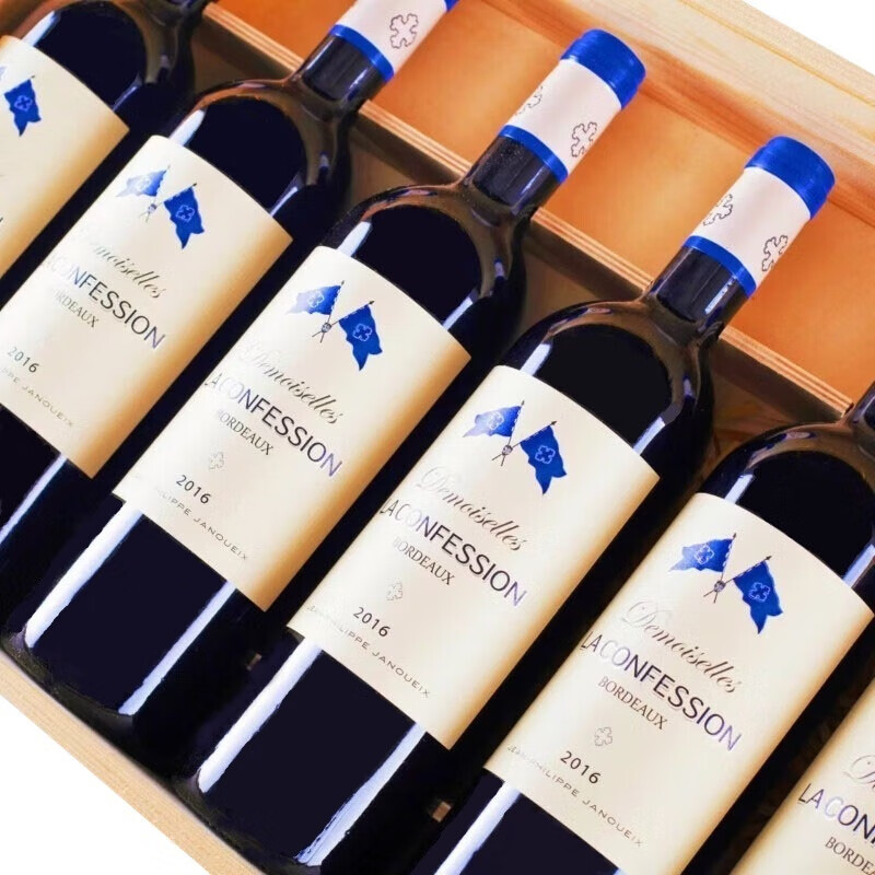 法国名庄 十字木桐古堡波尔多AOC干红葡萄酒整箱 原瓶原装进口红酒礼盒 双旗6瓶*750ml*树龄50年
