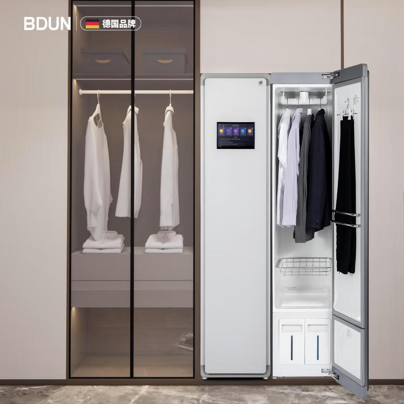 BDUN智能衣物护理机蒸汽熨烫机热泵烘干机除菌杀螨塑形干洗机干衣机 智能衣物护理机 4件衣服+1条裤子 珍珠白 触屏款