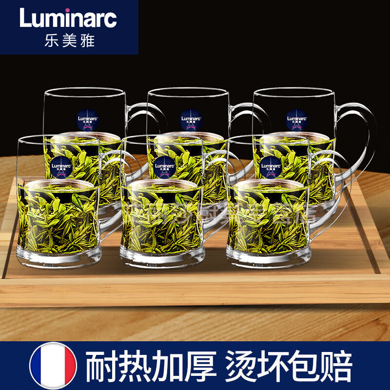 ţLuminarcȸֻӼò豭ˮݲ豭Ӻ 450ml֧+