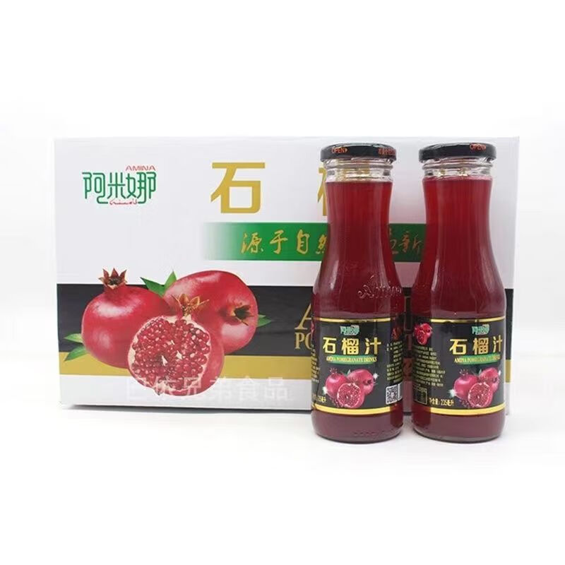 食怀新疆特产阿米娜石榴汁浓缩汁饮料ana suyi 玻璃瓶装整箱 235石榴