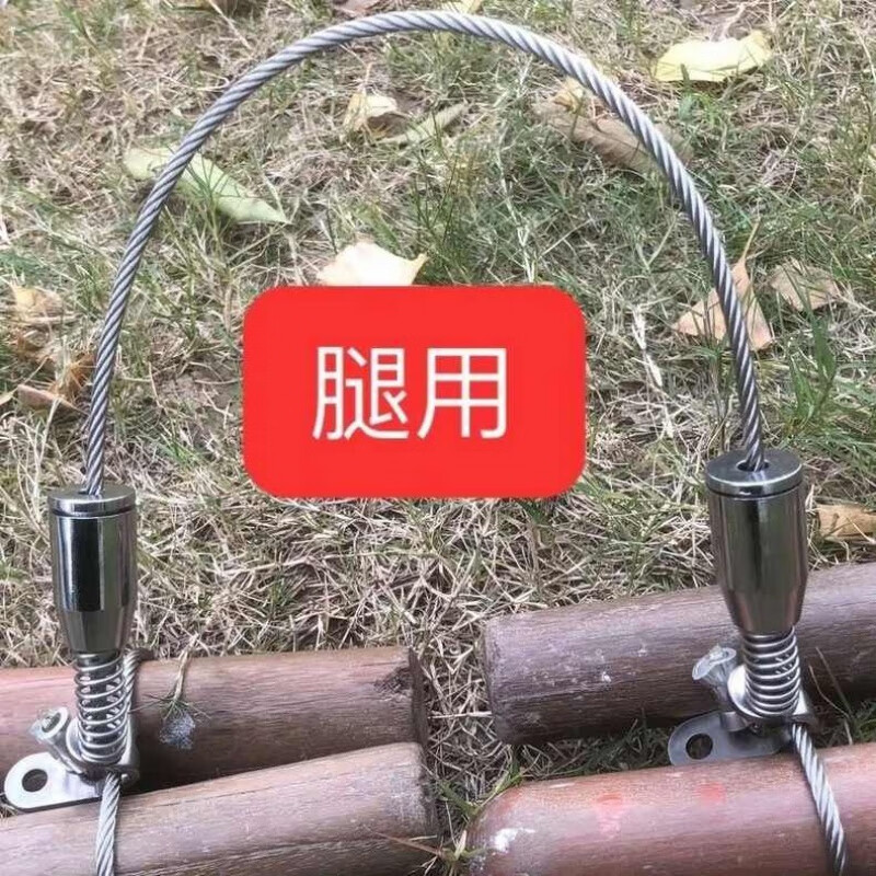 clcey野猪脚套新款套猪器猪用快速绑腿 全套专用 绑猪脚,绑猪嘴神