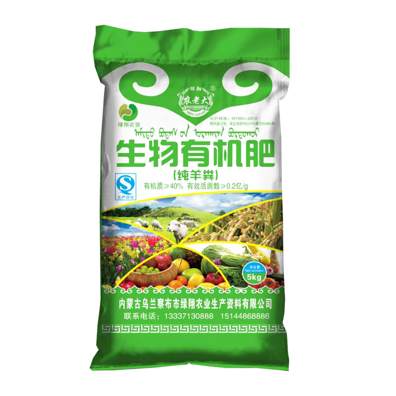 ����ũ�ϴ������л��ʴ���෢�ͻ������ֻ��ֲ����Թ�����ͨ�ò�԰�л����� 103.5Ԫ��5��(��20.7Ԫ/��)