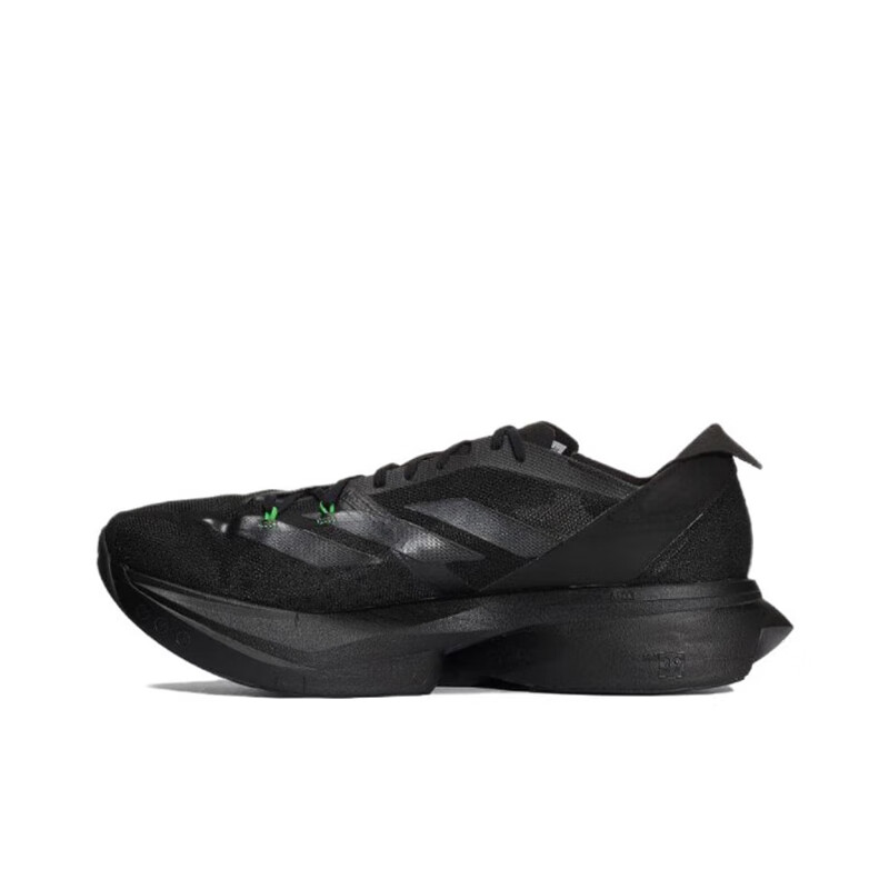 阿迪达斯 （adidas）Adizero Adios Pro 3 防滑耐磨低帮跑步鞋 男女同款 ID8469 41