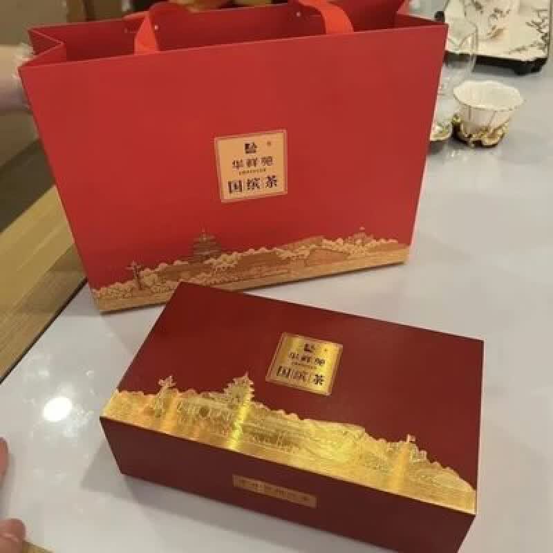 华祥苑国缤茶小红罐牛肉桂25g3泡商务装送礼佳品 保真大红袍 25g