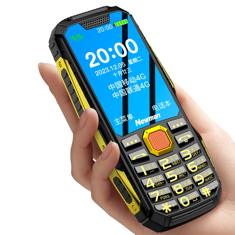 ���ڲ�����Ŧ����Newman��L8 �ǿպ� 4Gȫ��ͨ�ƶ���ͨ�����������ֻ���������������������󰴼������ѧ����ͯ���ù��ܻ�