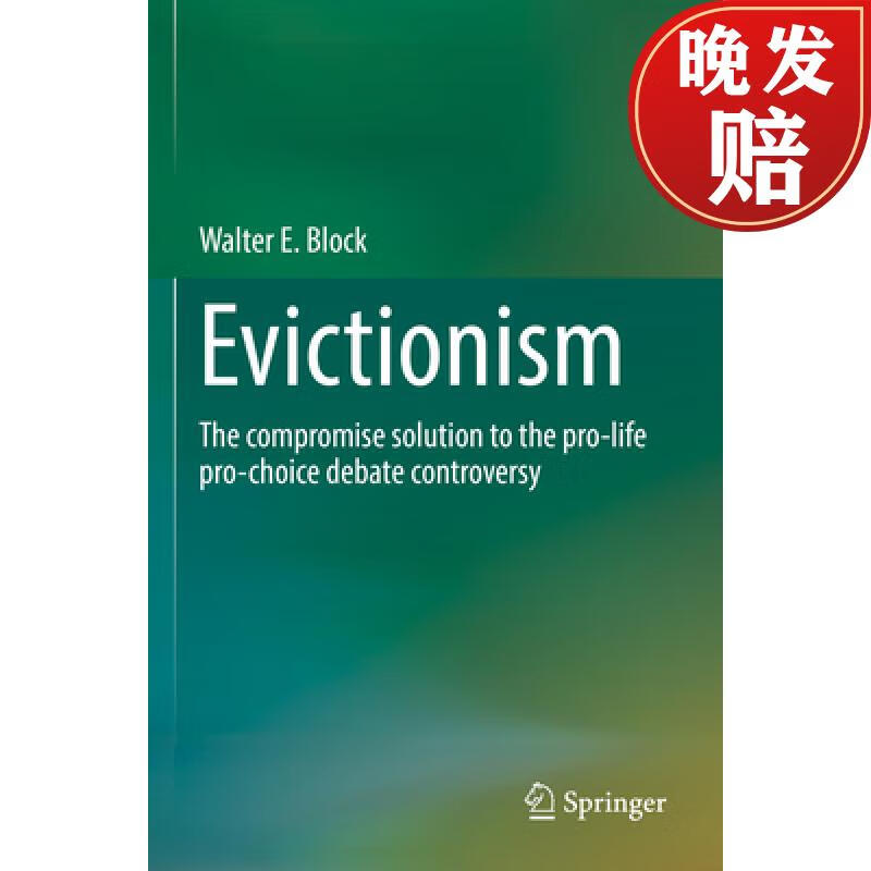 【4周达】evictionism : the compromise solution to the pro-life