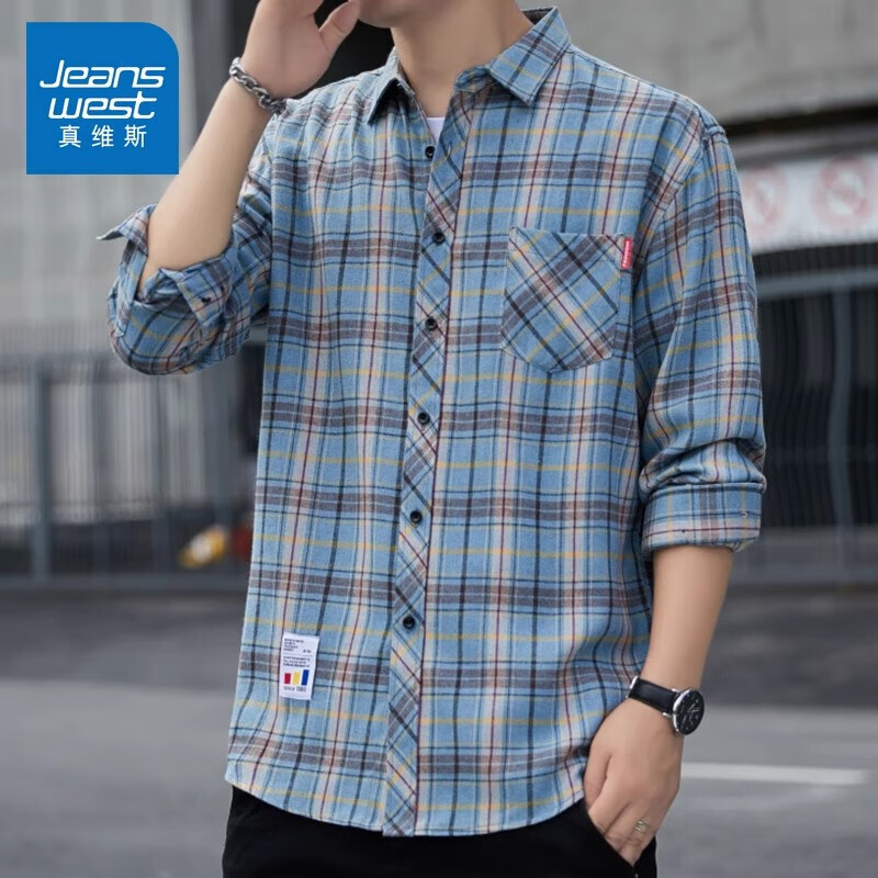 真维斯（Jeanswest）格子衬衫男款春秋季2025新款潮牌美式长袖衬衣男士上衣加绒外套男 蓝色 2XL