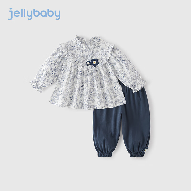 JELLYBABY女童套装春秋儿童新款春季衣服小女孩洋气春装三岁宝宝碎花两件套 宝蓝 90