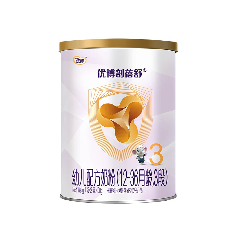 圣元(synutra)优博剖蓓舒幼儿配方牛奶粉 12-36月 3段400克