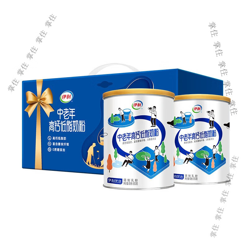 成人奶粉品牌排行前十名：这10款营养丰富，口感好，助力健康生活-图片6