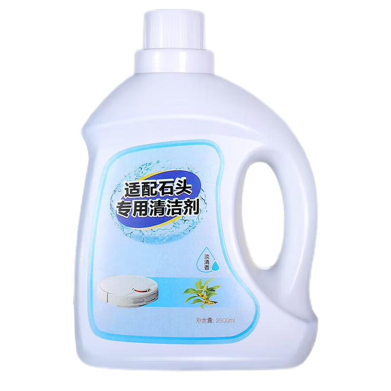 ڲ˰ ʯͷҺ ʯͷɨػG20/P10/T7/T7S/S7/G10ͨõҺ375039Ԫ