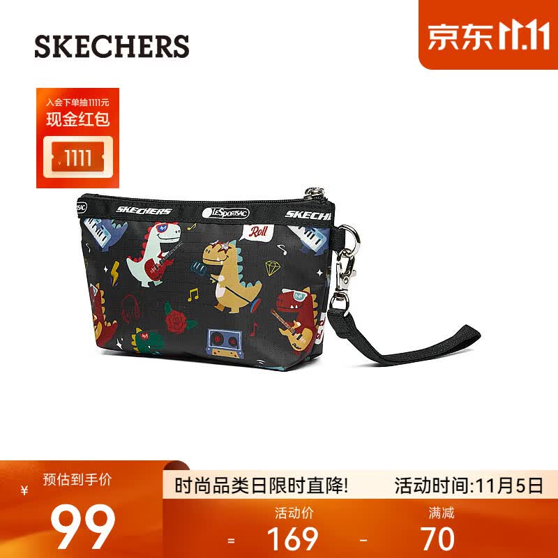 斯凯奇（Skechers）男女同款小恐龙乐队潮酷印花手拿包L323U150 T340恐龙乐队/03TH 均码高性价比高么？