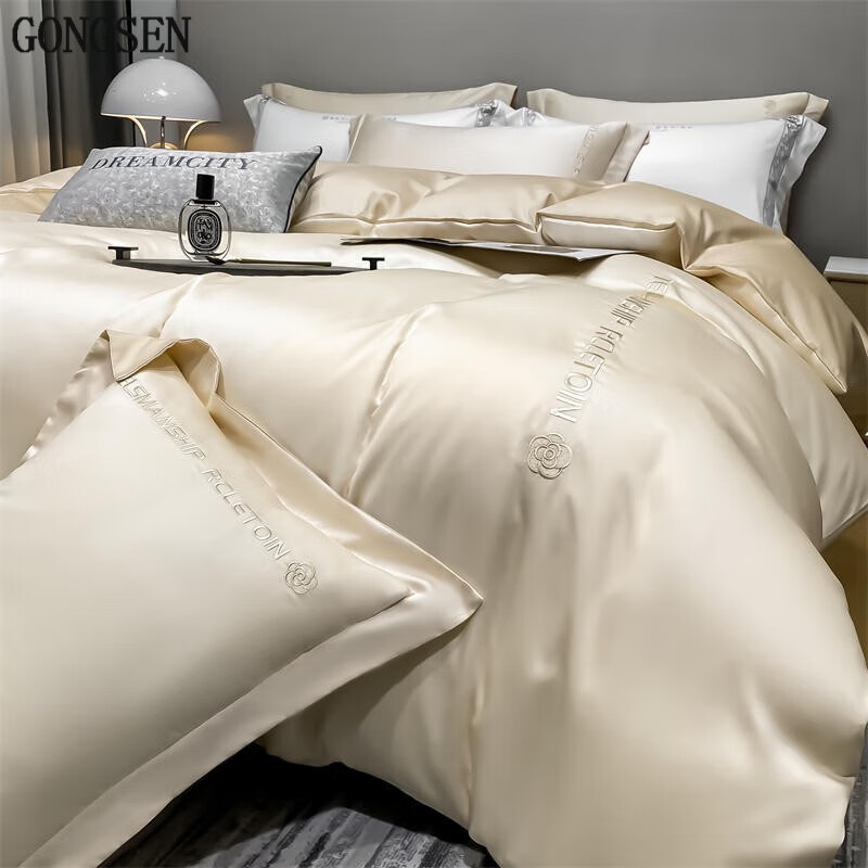 宫森轻奢品牌床上冰丝四件套睡眠被套水洗丝裸睡绣花床单床上用品