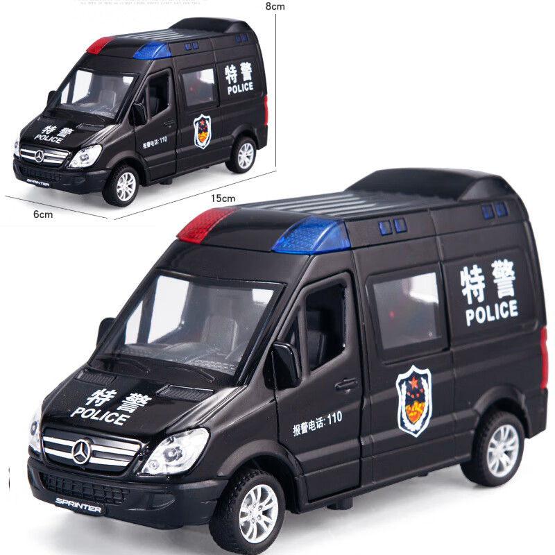 警车模型1:32仿真救护皮卡小汽车消防警察车儿童玩具礼物 32461面包