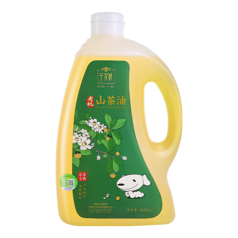 QIANSUIHAO/ǧ��� ɽ��ʳ���� �л�����ѹեһ�� 3L 196Ԫ