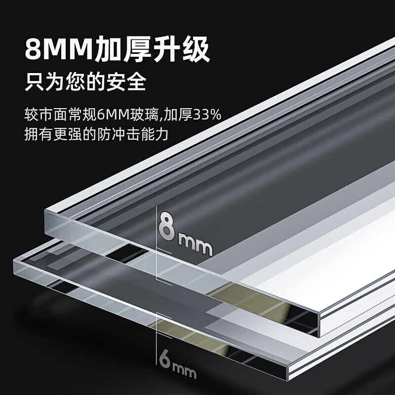 大白厦门diiib淋浴房不锈钢钻石型淋浴房-亮银/雅黑【0.9*0.9*1.9m】