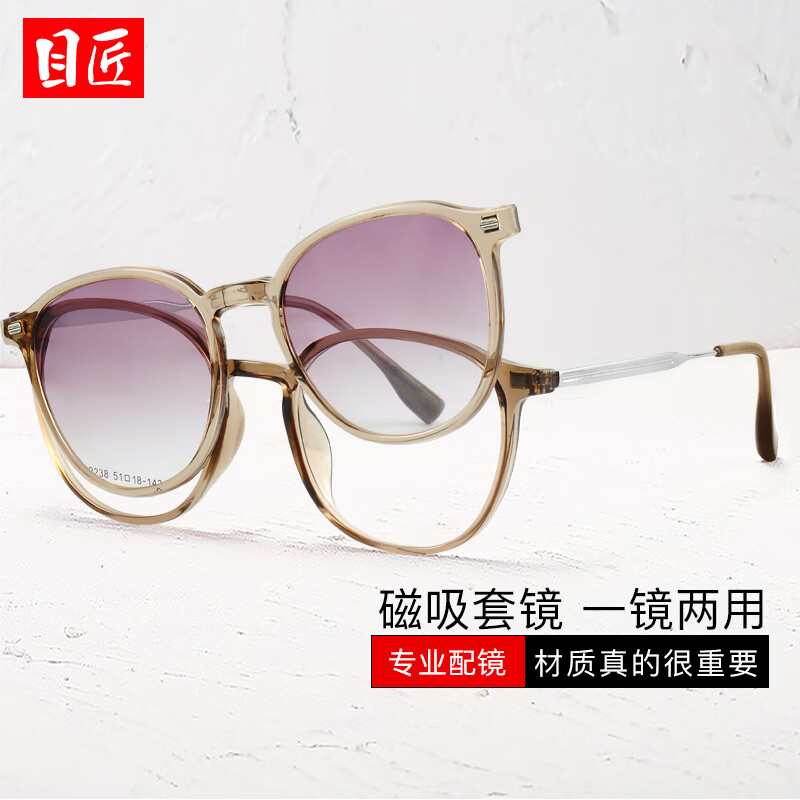 Ŀ�� ����̫���� 2238 ���򡢽��ϻ�Ƭ