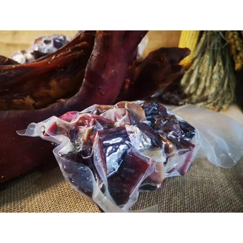 盘中玉贵州烟熏腊猪蹄正宗贵州特产农家柏树枝烟熏腊猪脚整只切好真空 2斤腊猪脚