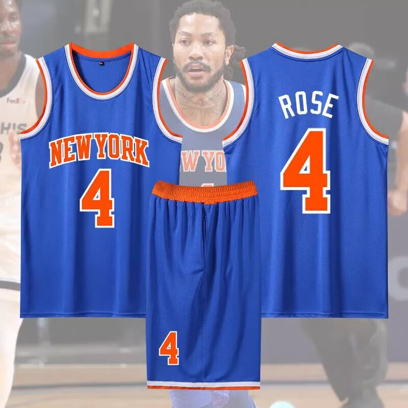 hkpk罗斯球衣尼克斯4号公牛队1号rose活塞25号森林狼城市版篮球服套装