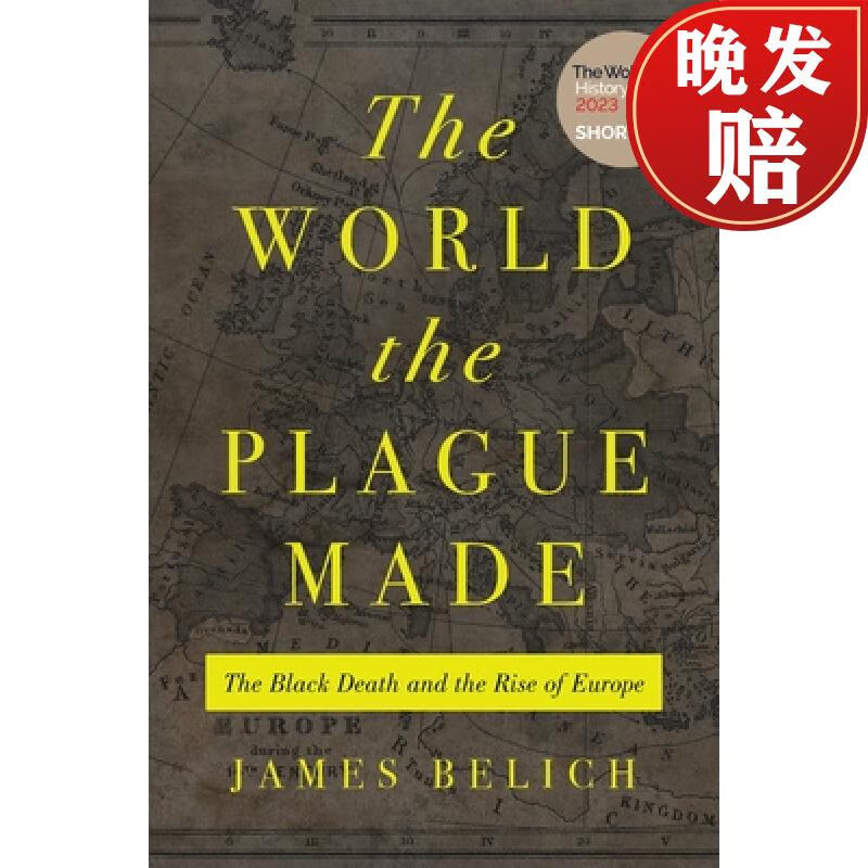 现货 鼠疫造就的世界 The World the Plague Made: The Black Death and the Rise of Europe