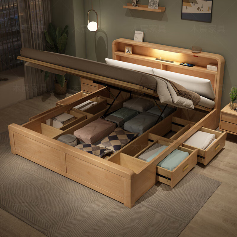 7米双人床带抽屉北欧实木8简约主卧5m箱式储物高箱收纳 1200mm*2000mm
