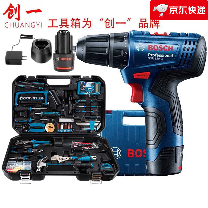 博世（Bosch）手电钻家用电动螺丝刀GSR120-Li充电钻12V多功能锂 创一工具箱108件[2.0Ah双电版]