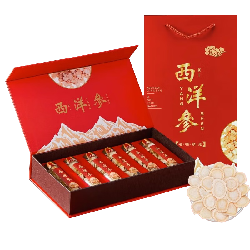 晓楚仁西洋参礼盒女人节送礼物长辈补品养生礼品干货高档滋补 大片120克