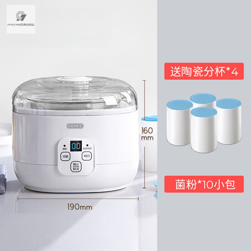JPHZNB日本自制酸奶机家用小型全自动大容量多功能纳豆机分杯米酒发酵机
