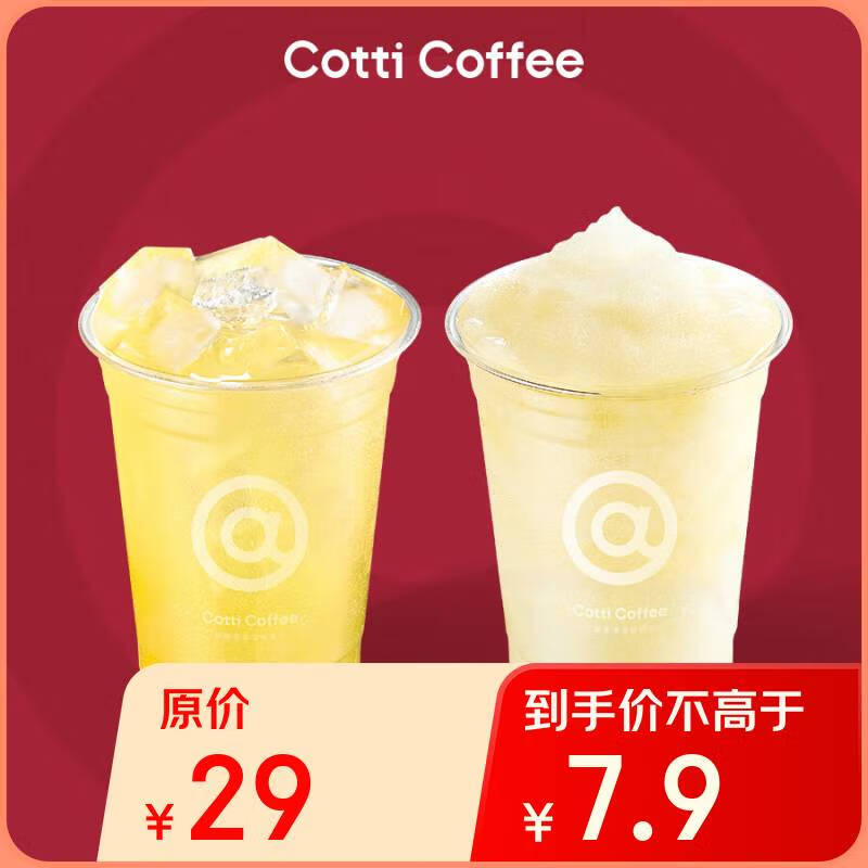 ��Ͽ��ȡ�ÿ�����͡��ּ�����ϵ��2ѡ1 ���ޱ��� 15����Ч-����&����