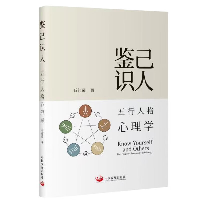 思维科学价格行情最新报价走势图|思维科学价格比较