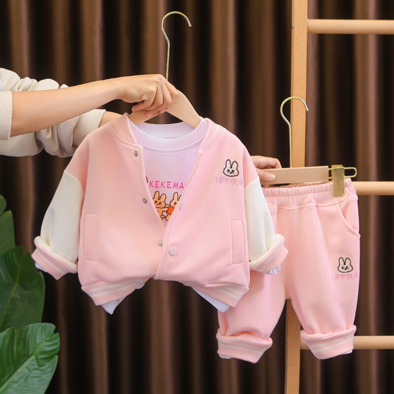 松果咔咔女童春装套装韩版2024新款气球双兔棒球服三件套女宝宝卡通