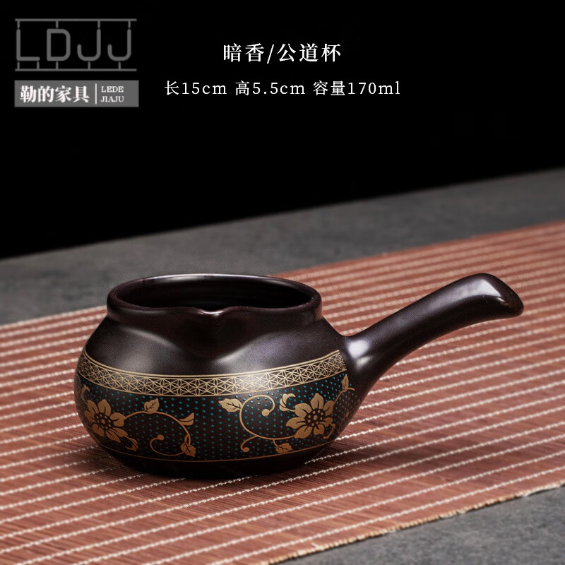 春生秋收懒人茶具自动旋转出水懒人石墨自动茶具套装家用旋转冲泡茶壶