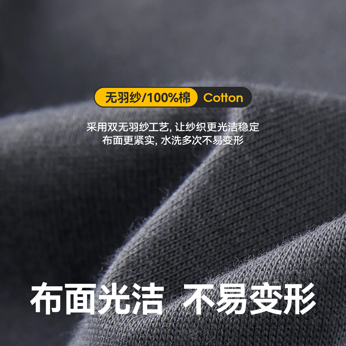 MiniPeace太平鸟童装夏新男童短袖T恤F1CNE2B32 灰色 160cm