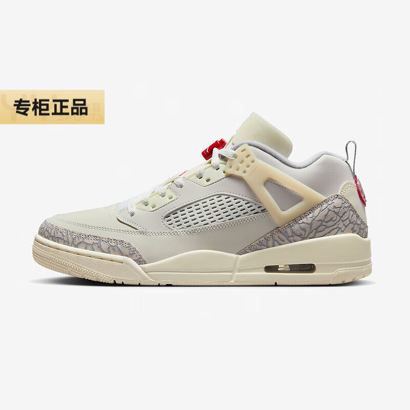 耐克（NIKE）2024夏男鞋Jordan Spizike篮球运动休闲鞋 FQ1759-100 42