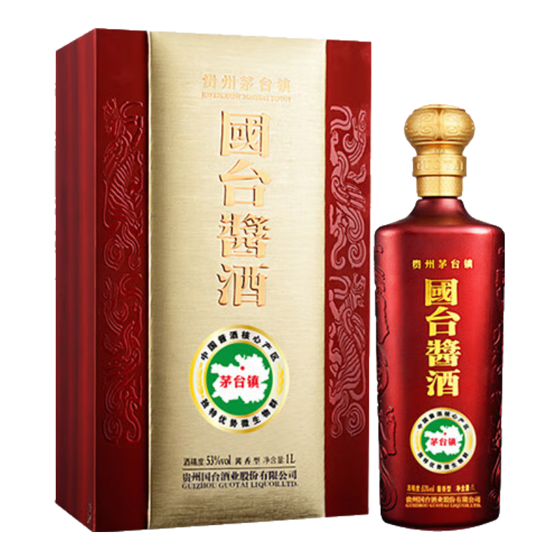 GUOTAI 国台御窖酱酒53%vol 酱香型白酒1000ml 礼盒装【报价价格