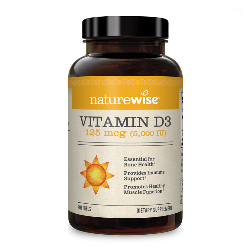 naturewise活性维生素d3阳光瓶成人男女备孕中老年补钙促钙吸收vd3 维生素D 5000IU维生素D3 360粒*2瓶 【成人/孕期/备孕】
