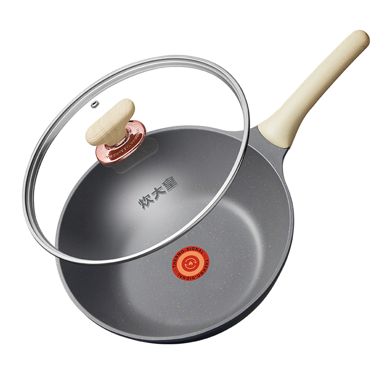 ����� 26cm���� ��ճ�� ���Ͳ�͹�� ���¯ȼ����ͨ��