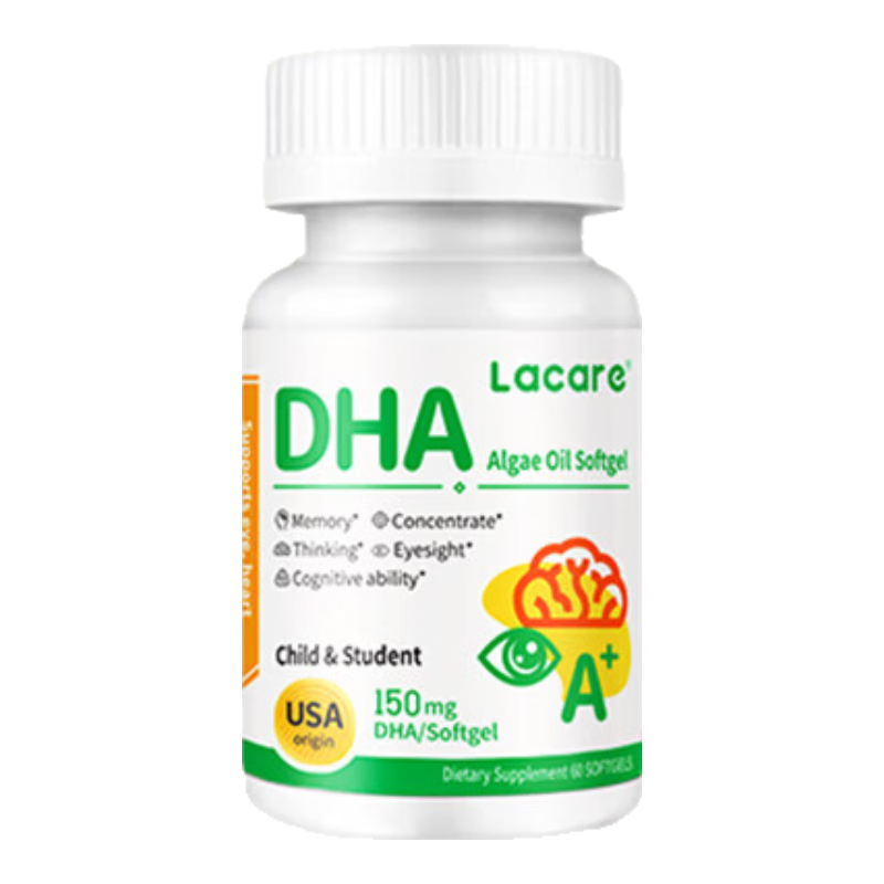 Lacare乐佳善优学生补脑6-18岁dha藻油2盒【帝斯曼Life’s DHA 钻石奖】