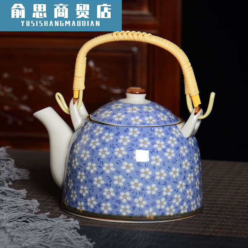 PJ单壶陶瓷大容量茶具泡茶壶带过滤网餐厅水壶家用单壶一个 1000ml蓝碎花提梁壶