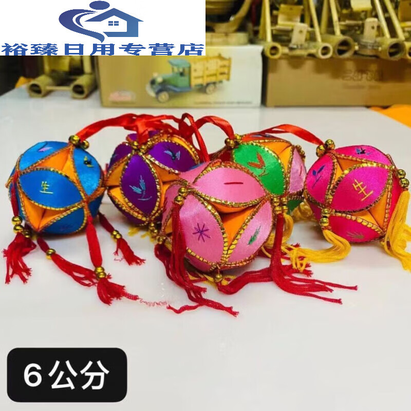 壮族传统民间手工艺品广西手工艺品壮族特色三月三绣球制作少数民 精