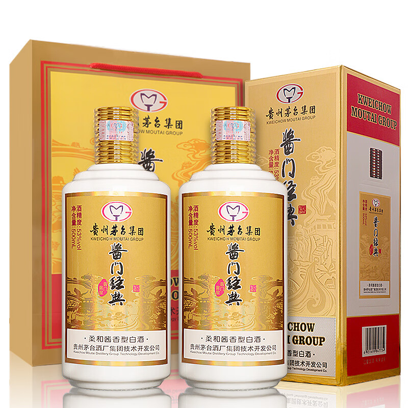 茅台集团出品 飞天祥云国风礼盒 53度柔和酱香型白酒 53%vol 500mL 2瓶 （赠礼袋）