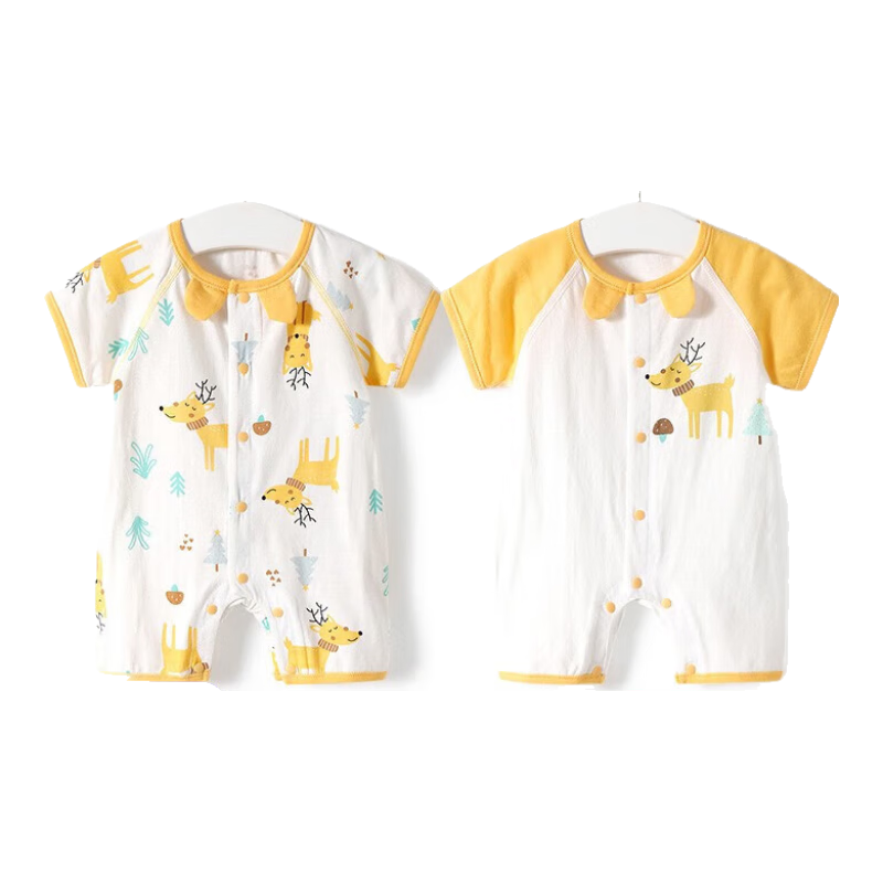 舒贝怡 2件装婴儿衣服夏季薄款新生儿连体衣短袖哈衣儿童爬服黄色90CM