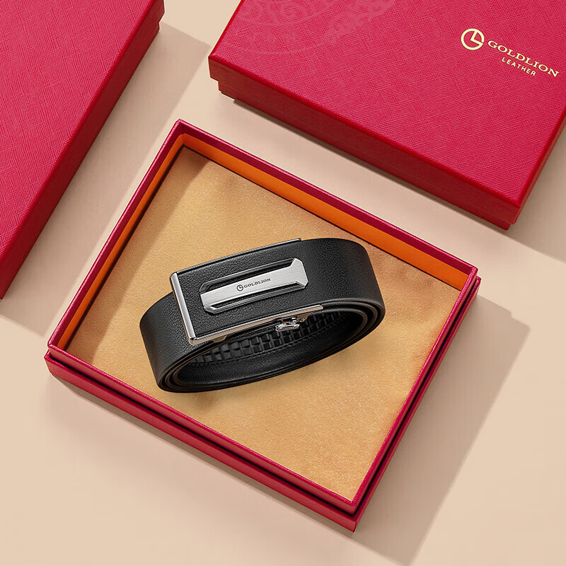 金利来男士皮带自动扣礼盒腰带时尚天地扣内扣裤带 生日礼物送爸爸