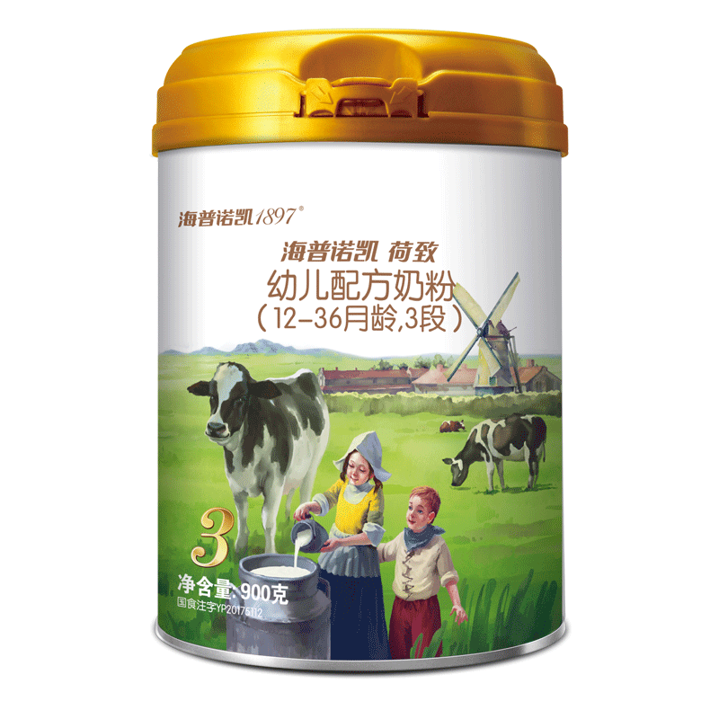 惊喜不断!此商品价格趋势明显,值得一买!