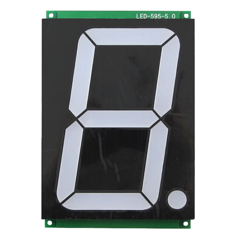 0]5寸数码管74hc595静态显示1位2位3位4位5位