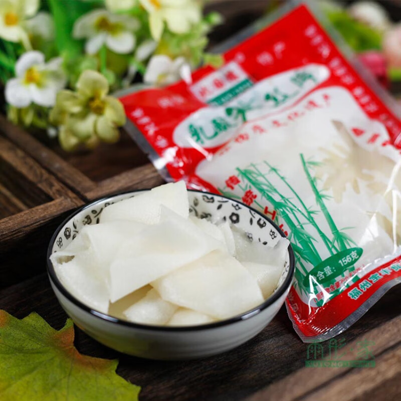 融岭福建特产福州闽侯福清酸笋片笋米笋丝滑粉煮汤调料去腥5包10包装